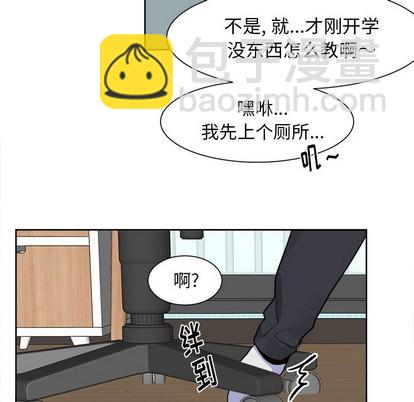第8话6