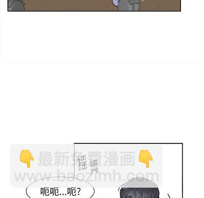 第8话7