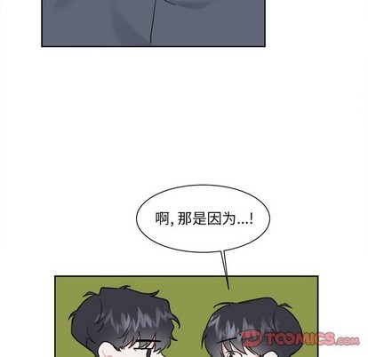 第15话10