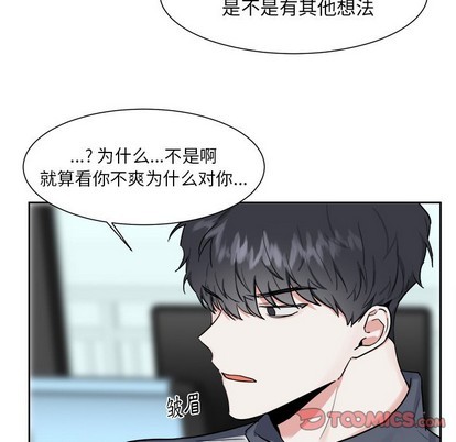 第15话16