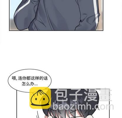 第15话23