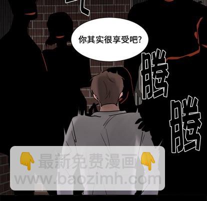 第21话36
