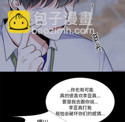 第26话10