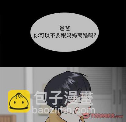第26话18