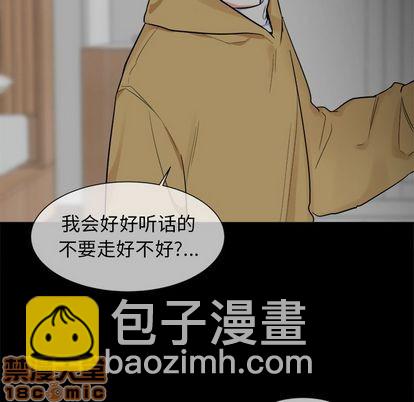 第26话19