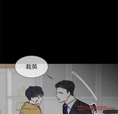 第26话21