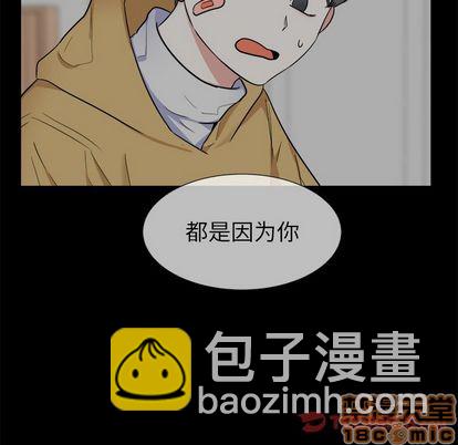 第26话24