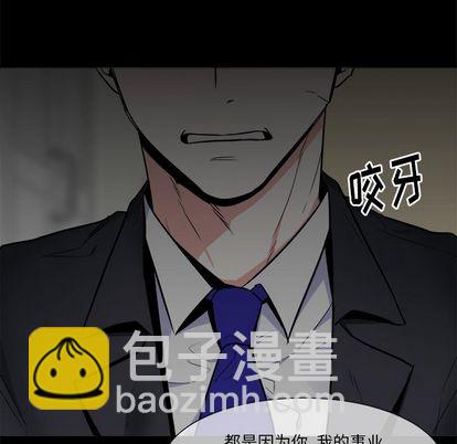 第26话26