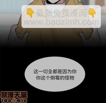 第26话29