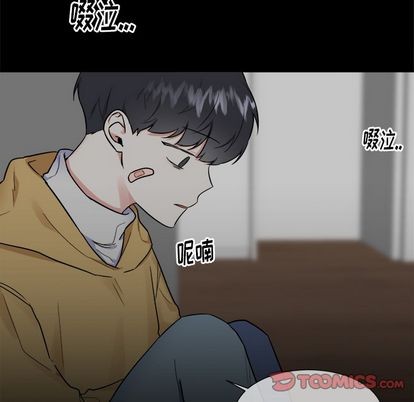 第26话33
