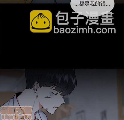 第26话34