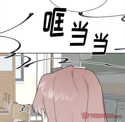 第26话42
