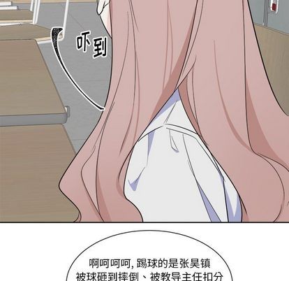 第26话43