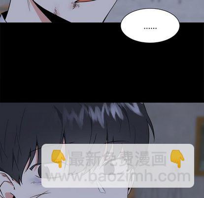 第26话5