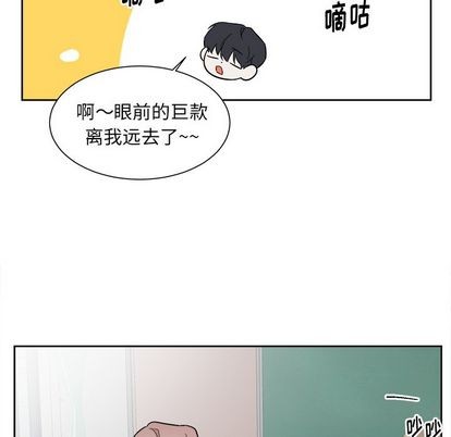第26话59