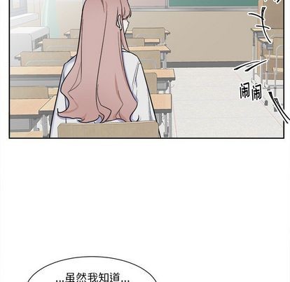 第26话60