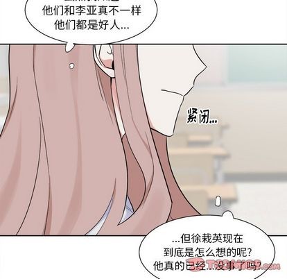 第26话61