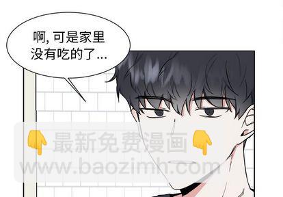 第29话2