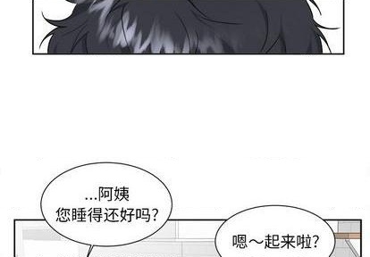 第30话1