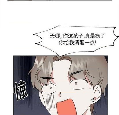 第30话10
