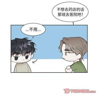 第30话15