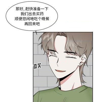 第30话16