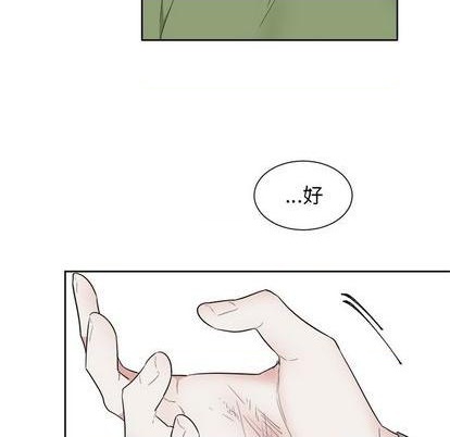 第30话17