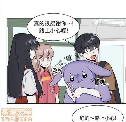 第30话19