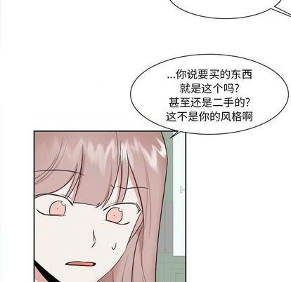 第30话20