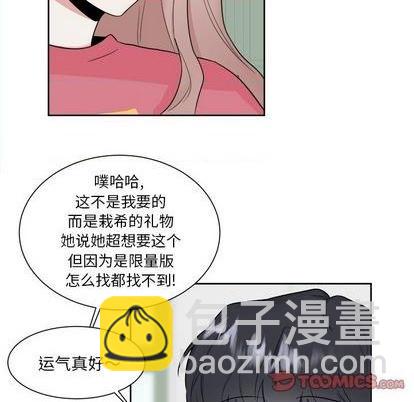 第30话21