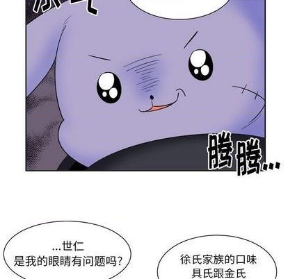 第30话23