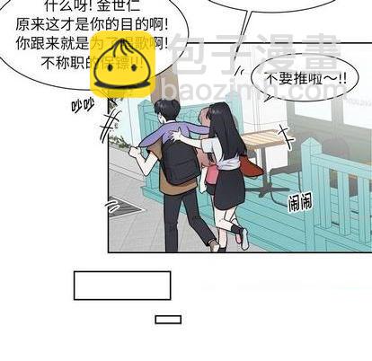 第30话25