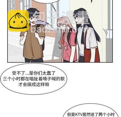 第30话28