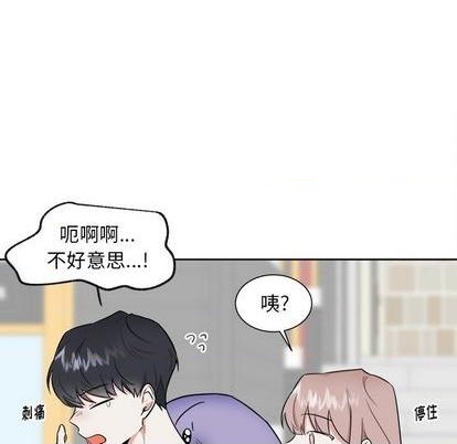 第30话31