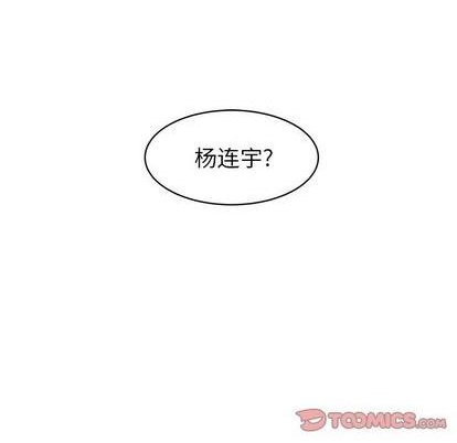 第30话33