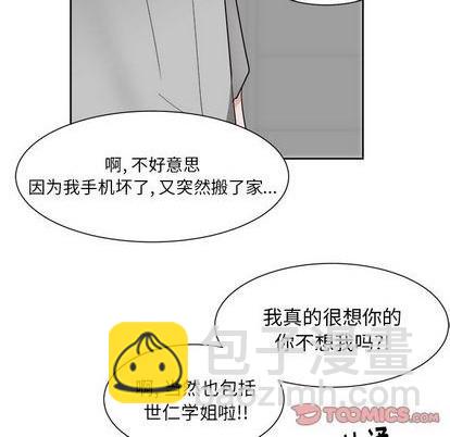 第30话36