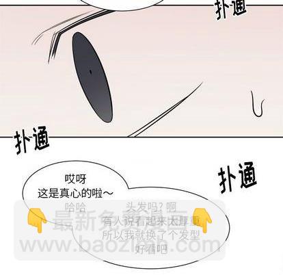 第30话37