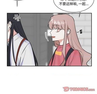 第30话45