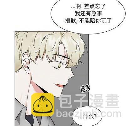第30话47