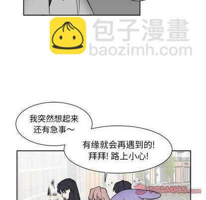 第30话48