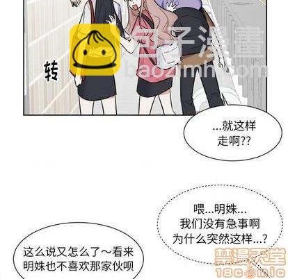 第30话49