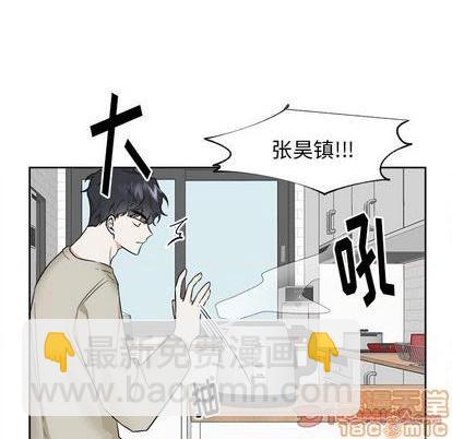 第30话9