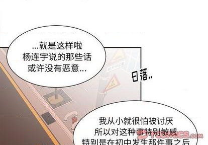 第32话0