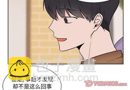 第32话2