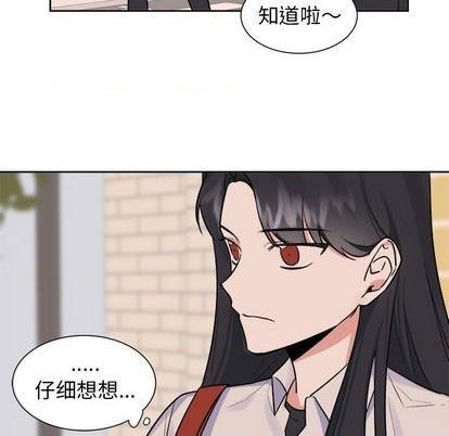 第32话31