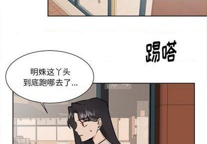 第33话1