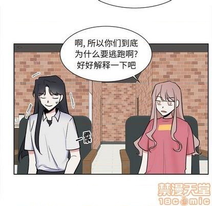第33话14