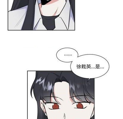 第33话17