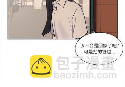 第33话2