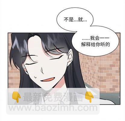 第33话22